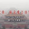 2021年澳门彩库网安卓版免费下载