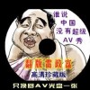 中国彩吧论坛福彩首页